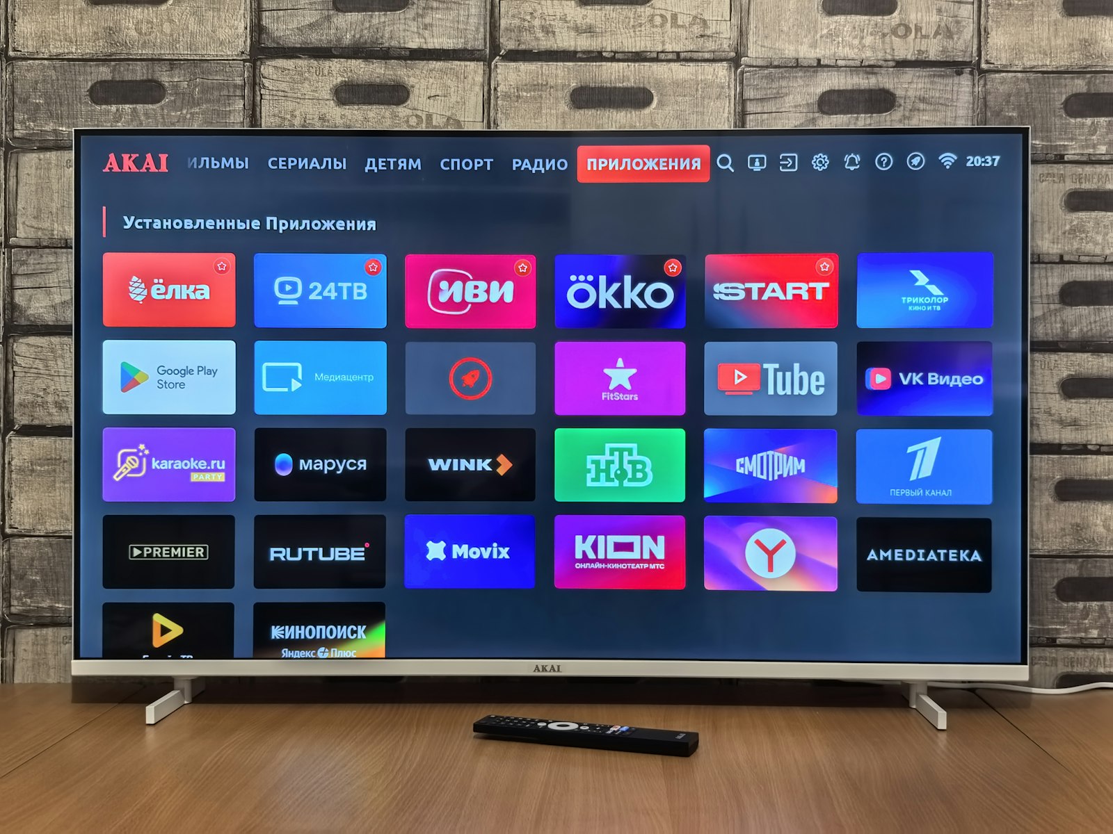 Tela exibindo aplicativos de streaming representando o conteúdo entregue ao usuário final pelo CloudFront